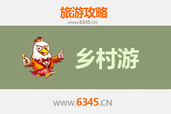 北京大兴乡村旅游精品线路：探索京南绿色田园与非遗文化之旅